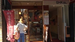 小さいですが、品揃えはしっかりしています。