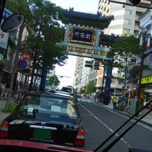 中華街はいつでも賑わっています