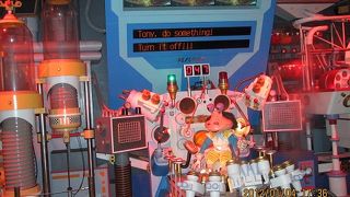 ピザマシンが面白い