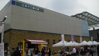 桜祭りの期間は出店が出ます。