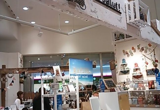Salut なんばマルイ店 クチコミ アクセス 営業時間 ミナミ 難波 天王寺 フォートラベル