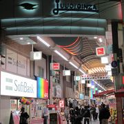 東京下町の有名商店街