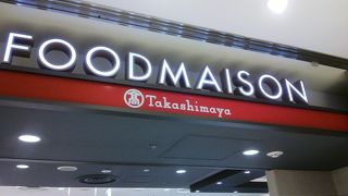 イートインあり