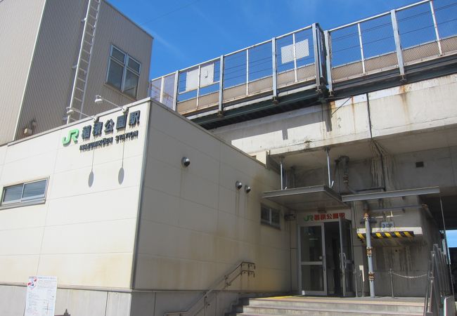 稲積公園駅 クチコミ アクセス 営業時間 琴似 発寒中央 フォートラベル 稲積公園駅 クチコミ アクセス 営業時間 琴似 発寒中央 フォートラベル