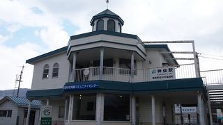 あぶくま洞へのアクセスはこちらから!