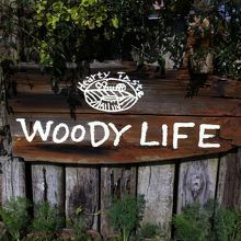 車でいっぱいです。