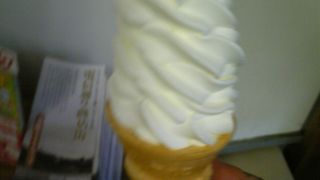 愛称「たかまん」帯広で知らない人はいないかも