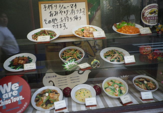 観光客はまず来ない店