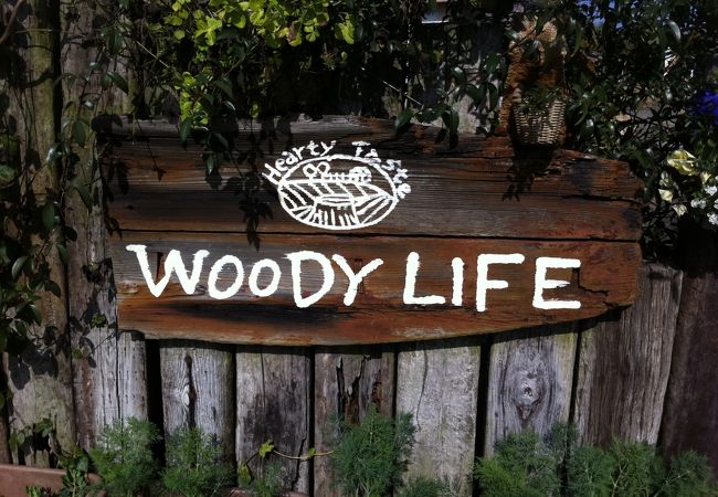 甘いけれどもスパイシー！待つこと必至の絶品カレー