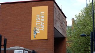 貴重な文書ばかりです