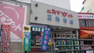 観光客向けの市場