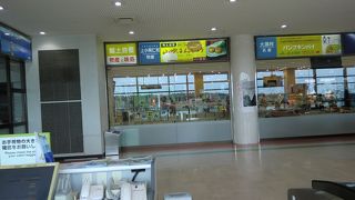 秋田市内まではバスで３０分くらい