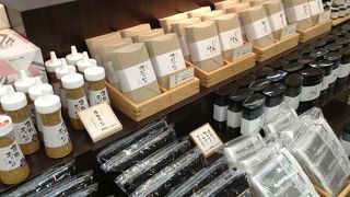 SAGA一番館  佐賀