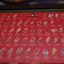 この上に料理が運ばれてくるので注文しやすいです