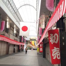 ２０１４年元旦の風景