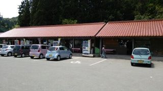 山口県の田舎の道の駅
