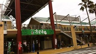 ベイサイドプレイス博多