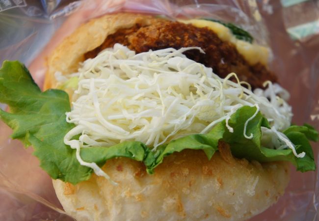 ミンチカツバーガーをいただきました