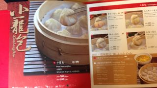 期待を裏切らない(^^)v