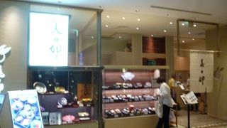 大阪難波で老舗のうどん屋さん