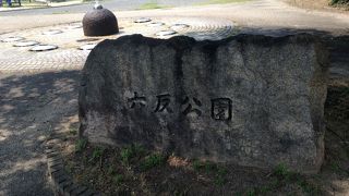 名古屋駅からも近い公園!!