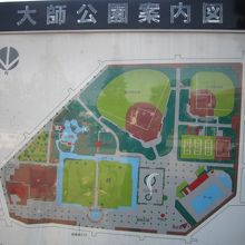 公園案内図