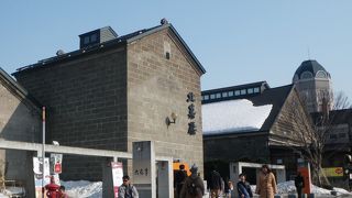 バウムクーヘンの試食