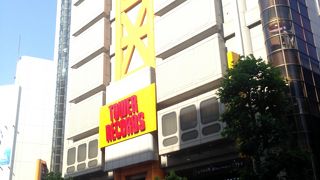 昔からある巨大なＣＤ屋