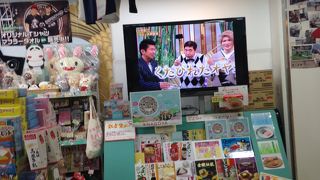 名古屋駅周辺でお土産ならこちら!!