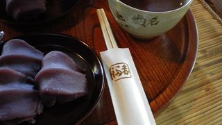 ひと皿に3個のってきます。