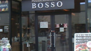 かるーくイタリアン。