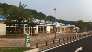 千葉県内で唯一のSA