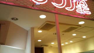 昔ながらのお土産屋さん