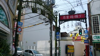 思案橋の看板が目印です！