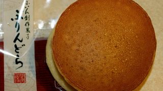 ぷりんどらが人気