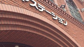 夕暮れのテラスが最高