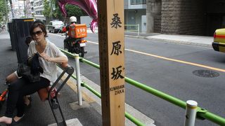 坂に名前がないと場所の特定ができない地域です