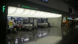 ＪＡＬ利用の方はこちらです