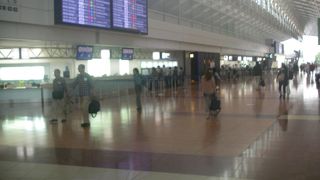 ＡＮＡを利用の方はこちらです