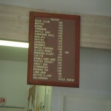 一番下がマラサダです。