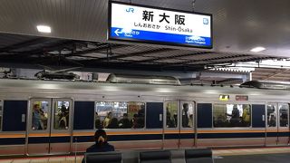 ぷらっとこだまは使い勝手よし。