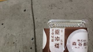 コロッケも美味しい。