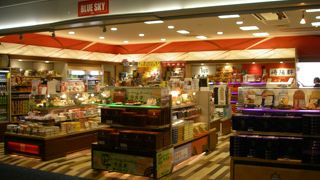 ＪＡＬカードを利用すると割引されます