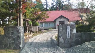 加納太霊教院 庭園