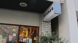 かわいいカメラグッズがあります。