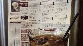  その場で焙煎してくれます。