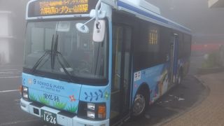 六甲山上の路線バスです By ぱいぐ 六甲山上バスのクチコミ フォートラベル 六甲山上の路線バスです By ぱいぐ 六甲山上バスのクチコミ フォートラベル