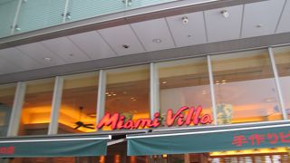 雰囲気がよかったです。