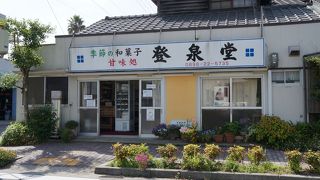 プリン　美味い！　今治城を訪れた際には休憩場所に最適
