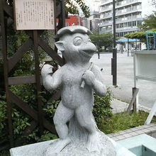 子供のようなかわいい河童です。